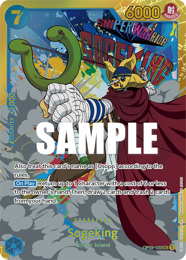 Sogeking OP03-122 card, Pillars of Strength
