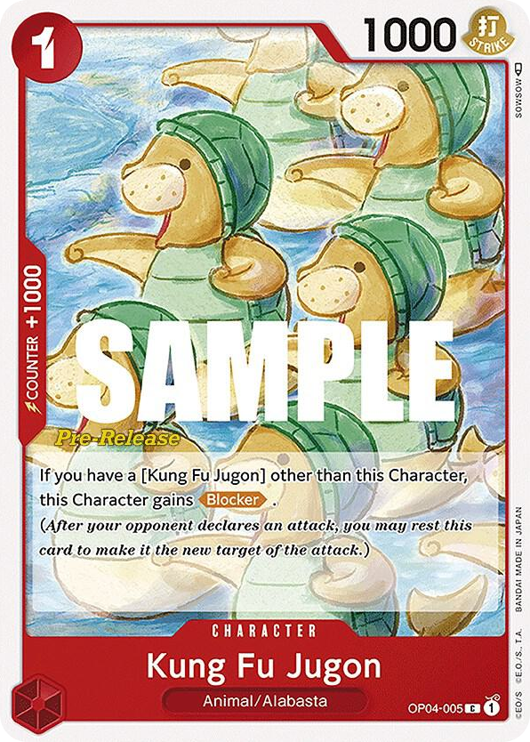 Kung Fu Jugon OP04-005 Pre-Release Stamp card, Kingdoms of Intrigue