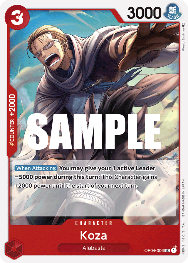 Koza OP04-006 card, Kingdoms of Intrigue