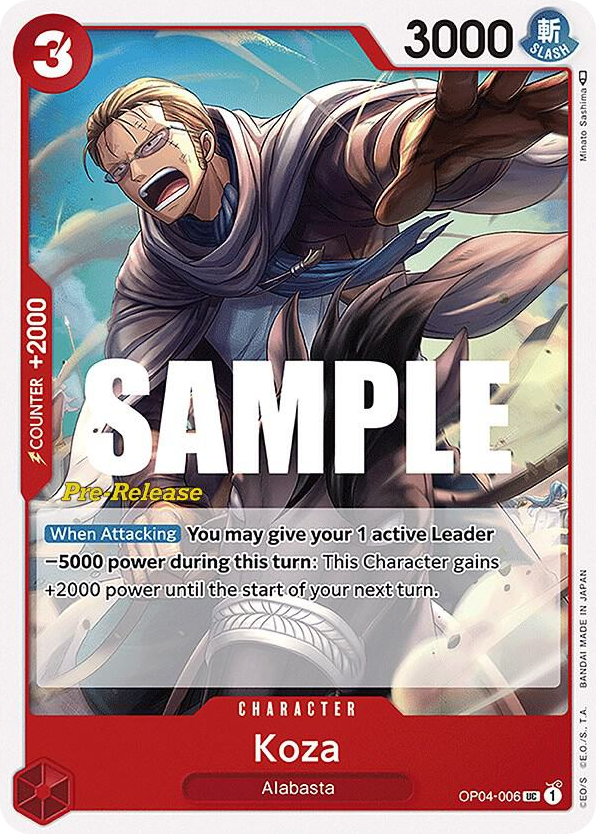 Koza OP04-006 Pre-Release Stamp card, Kingdoms of Intrigue