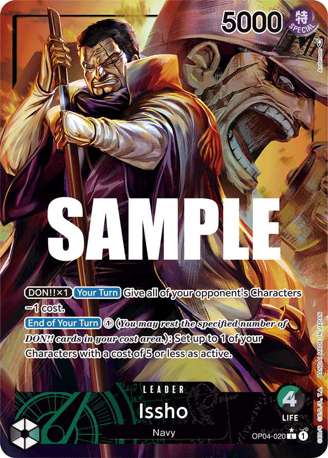 Issho OP04-020 Alt Art card, Kingdoms of Intrigue