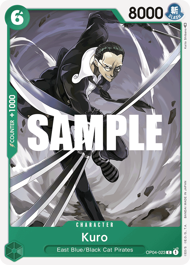Kuro OP04-023 card, Kingdoms of Intrigue