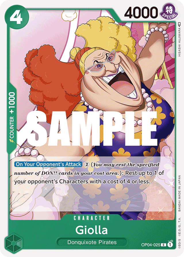 Giolla OP04-025 card, Kingdoms of Intrigue