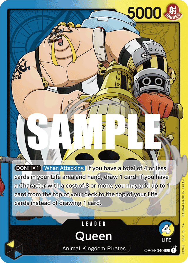 Queen OP04-040 card, Kingdoms of Intrigue