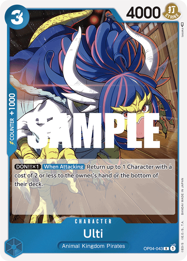 Ulti OP04-043 card, Kingdoms of Intrigue