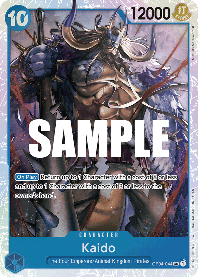 Kaido OP04-044 card, Kingdoms of Intrigue