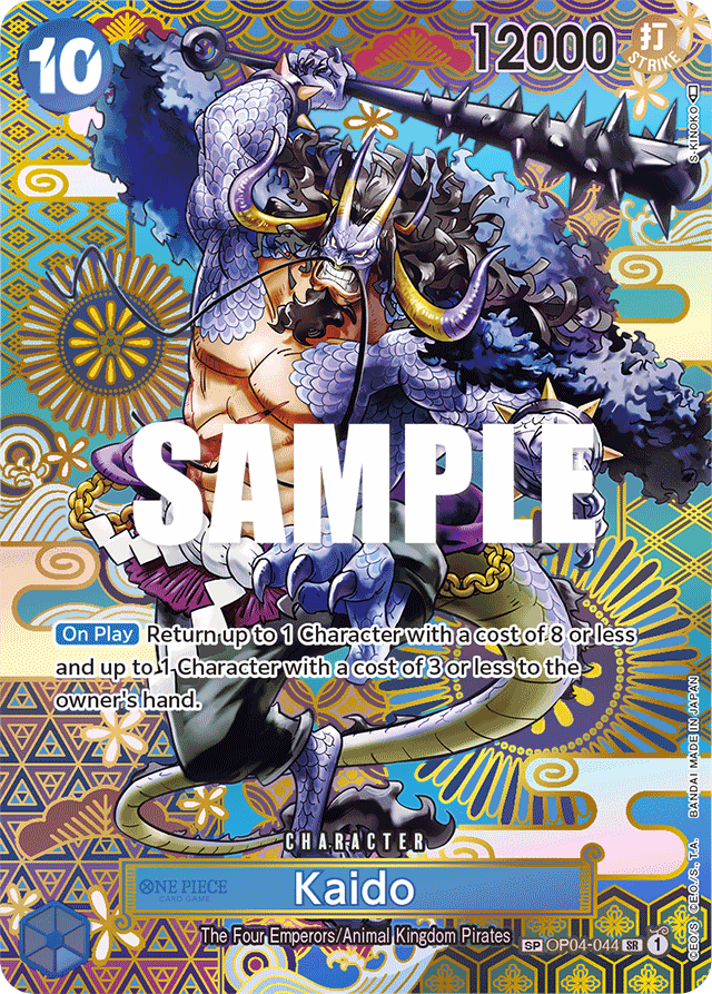 Kaido OP04-044 SP Alt Art card, Kingdoms of Intrigue
