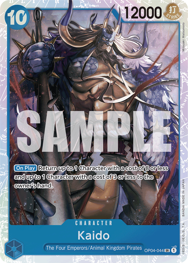 Kaido OP04-044 Reprint card, Kingdoms of Intrigue