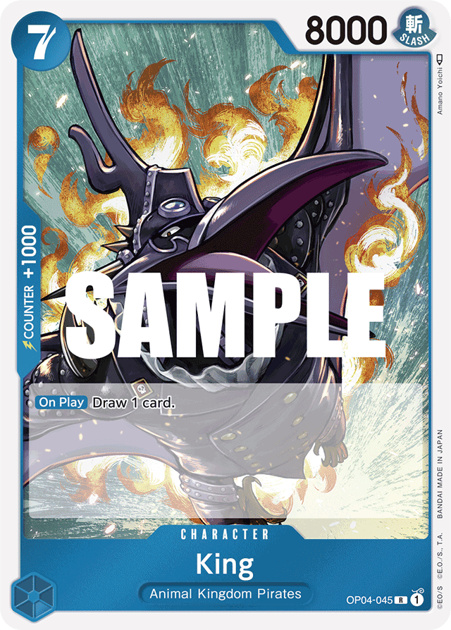 King OP04-045 card, Kingdoms of Intrigue