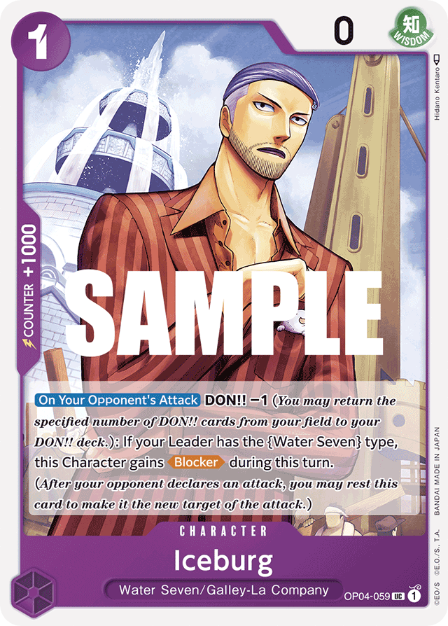Iceburg OP04-059 card, Kingdoms of Intrigue