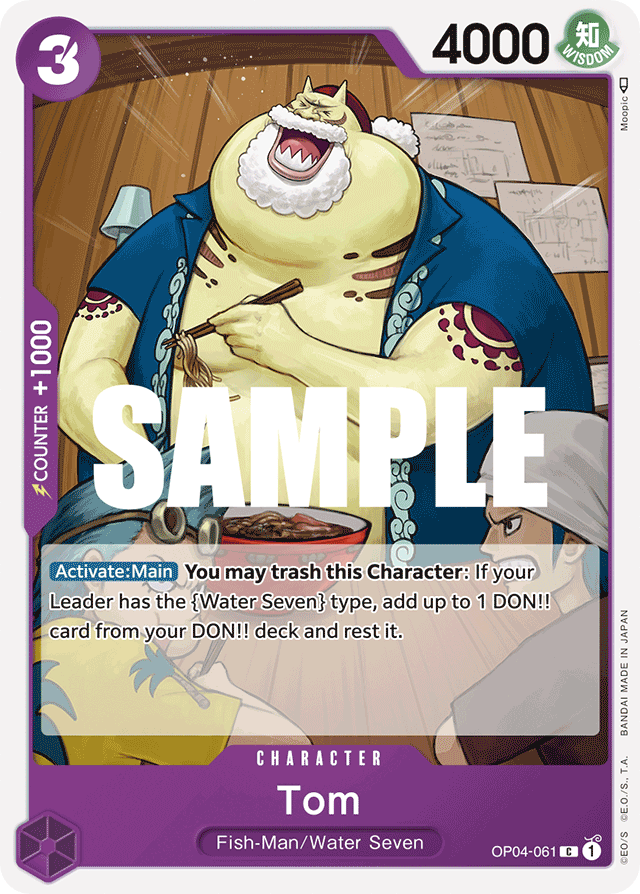 Tom OP04-061 card, Kingdoms of Intrigue