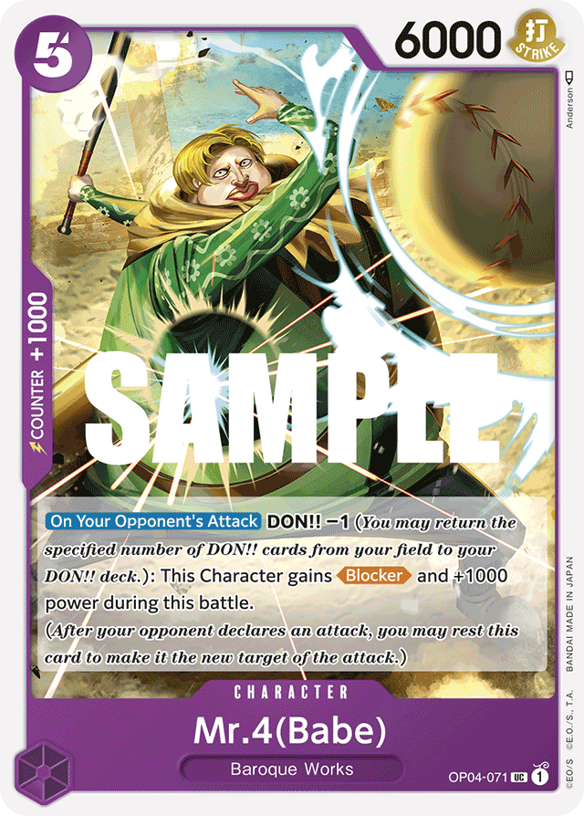Mr.4(Babe) OP04-071 card, Kingdoms of Intrigue