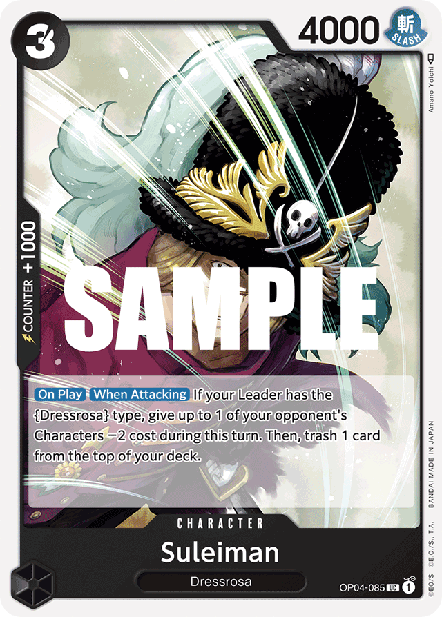 Suleiman OP04-085 card, Kingdoms of Intrigue