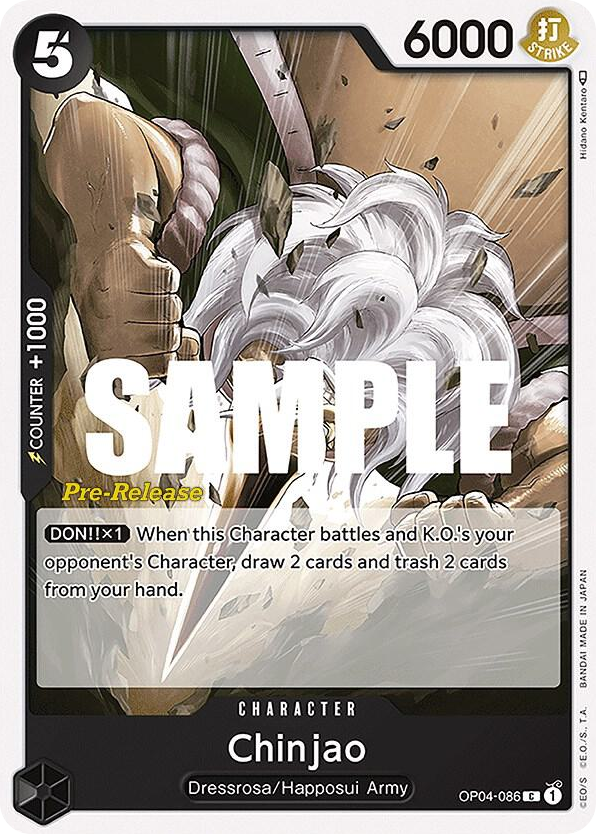 Chinjao OP04-086 Pre-Release Stamp card, Kingdoms of Intrigue