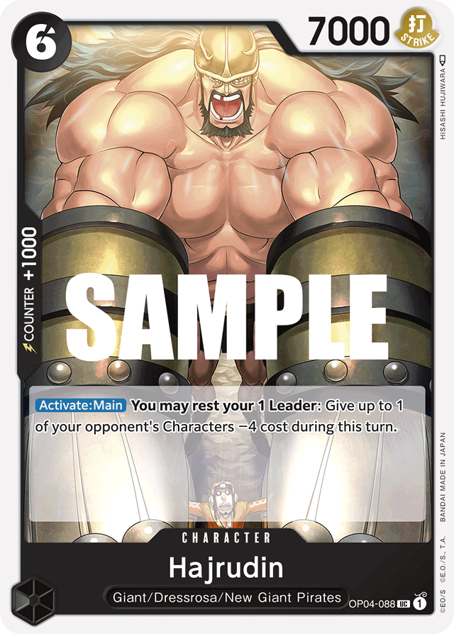 Hajrudin OP04-088 card, Kingdoms of Intrigue