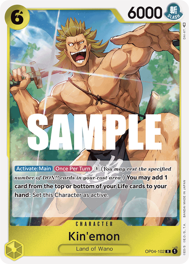 Kin'emon OP04-102 card, Kingdoms of Intrigue