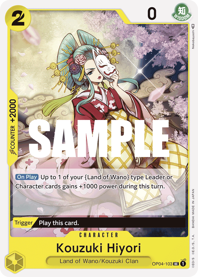 Kouzuki Hiyori OP04-103 card, Kingdoms of Intrigue