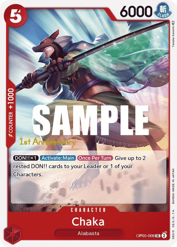 Chaka OP05-008 First Anniversary Stamp card, Awakening of the New Era