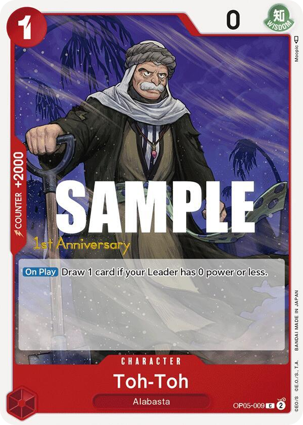 Toh-Toh OP05-009 First Anniversary Stamp card, Awakening of the New Era