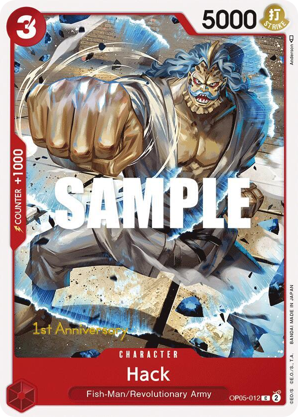 Hack OP05-012 First Anniversary Stamp card, Awakening of the New Era