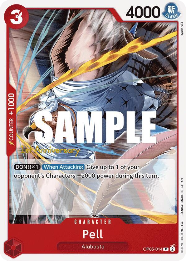 Pell OP05-014 First Anniversary Stamp card, Awakening of the New Era