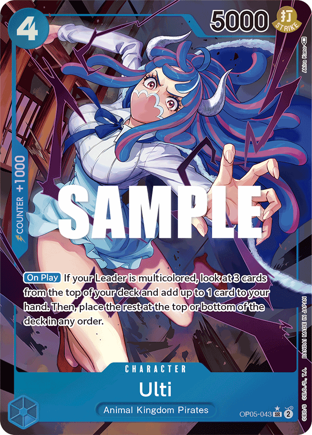 Ulti OP05-043 Alt Art card, Awakening of the New Era