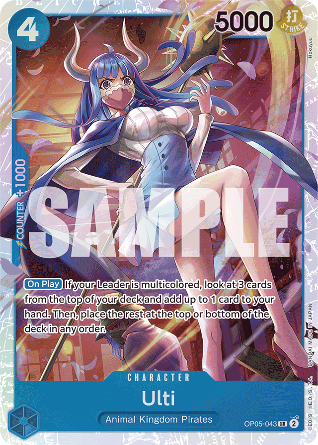 Ulti OP05-043 Reprint card, Awakening of the New Era