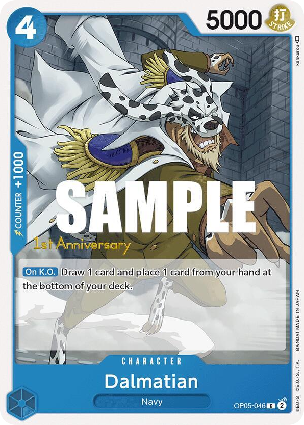 Dalmatian OP05-046 First Anniversary Stamp card, Awakening of the New Era