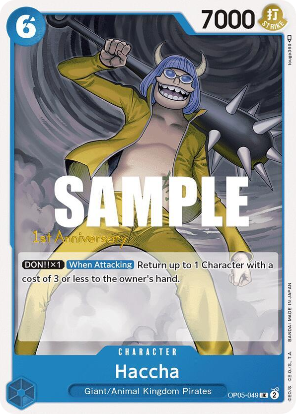 Haccha OP05-049 First Anniversary Stamp card, Awakening of the New Era
