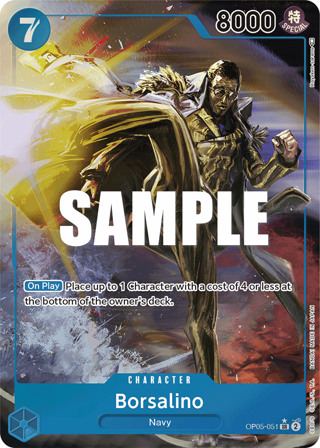 Borsalino OP05-051 Alt Art card, Awakening of the New Era