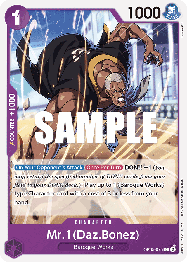 Mr.1(Daz.Bonez) OP05-075 card, Awakening of the New Era