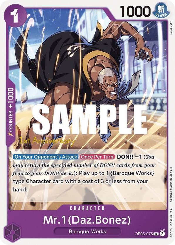 Mr.1(Daz.Bonez) OP05-075 First Anniversary Stamp card, Awakening of the New Era