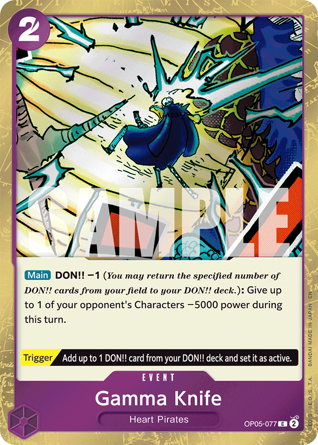 Gamma Knife OP05-077 Jolly Roger Foil card, Awakening of the New Era