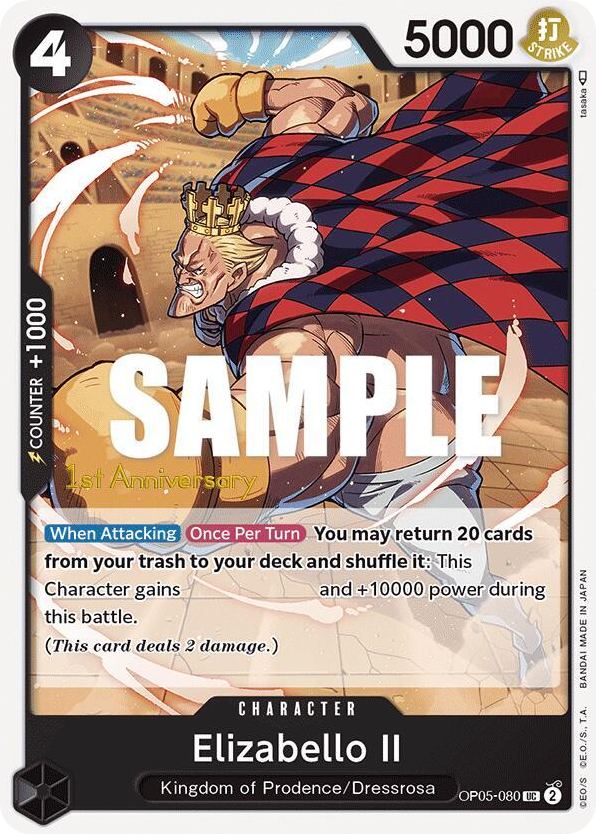 Elizabello II OP05-080 First Anniversary Stamp card, Awakening of the New Era