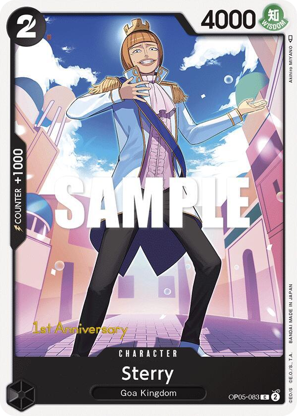 Sterry OP05-083 First Anniversary Stamp card, Awakening of the New Era