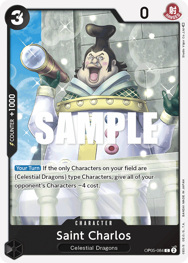 Saint Charlos OP05-084 card, Awakening of the New Era