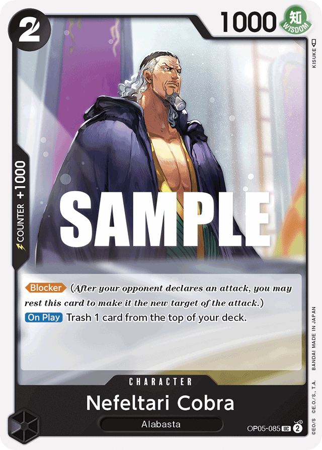 Nefeltari Cobra OP05-085 card, Awakening of the New Era
