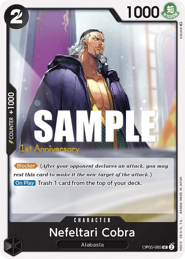 Nefeltari Cobra OP05-085 First Anniversary Stamp card, Awakening of the New Era