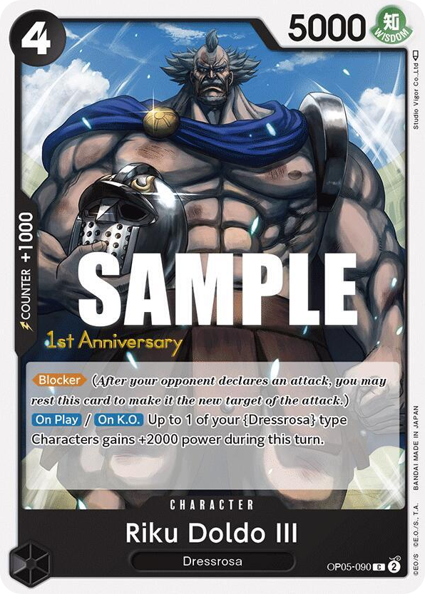 Riku Doldo III OP05-090 First Anniversary Stamp card, Awakening of the New Era