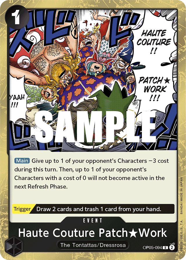 Haute Couture Patch★Work OP05-094 card, Awakening of the New Era