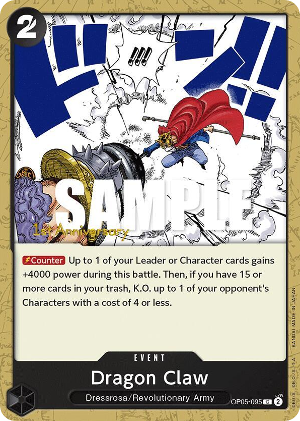 Dragon Claw OP05-095 First Anniversary Stamp card, Awakening of the New Era