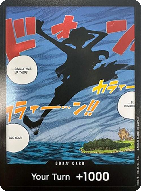 DON!! Card Silhouette Double Pack Set Volume 2 (Awakening of the New Era) card, Awakening of the New Era