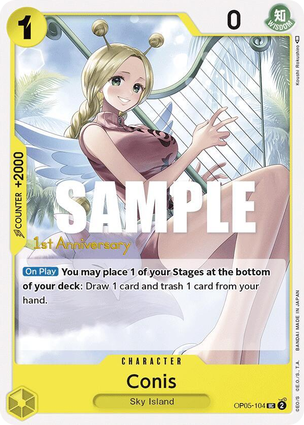 Conis OP05-104 First Anniversary Stamp card, Awakening of the New Era
