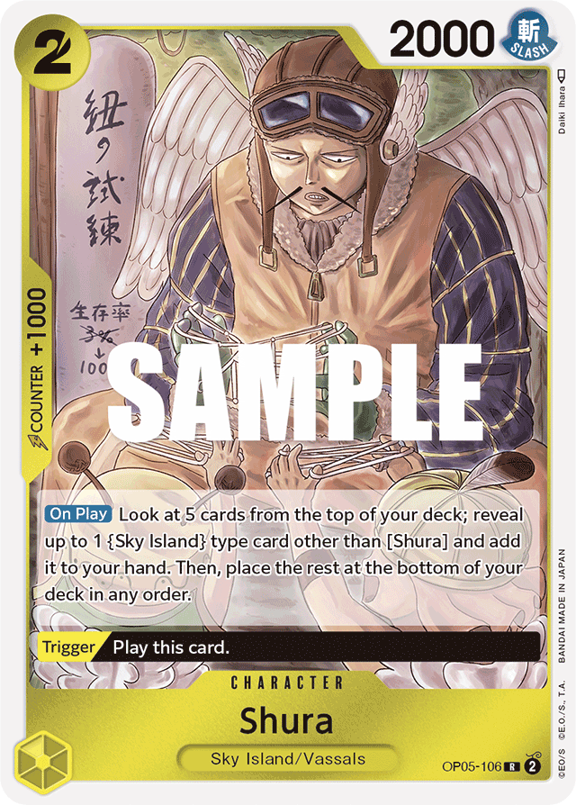 Shura OP05-106 card, Awakening of the New Era