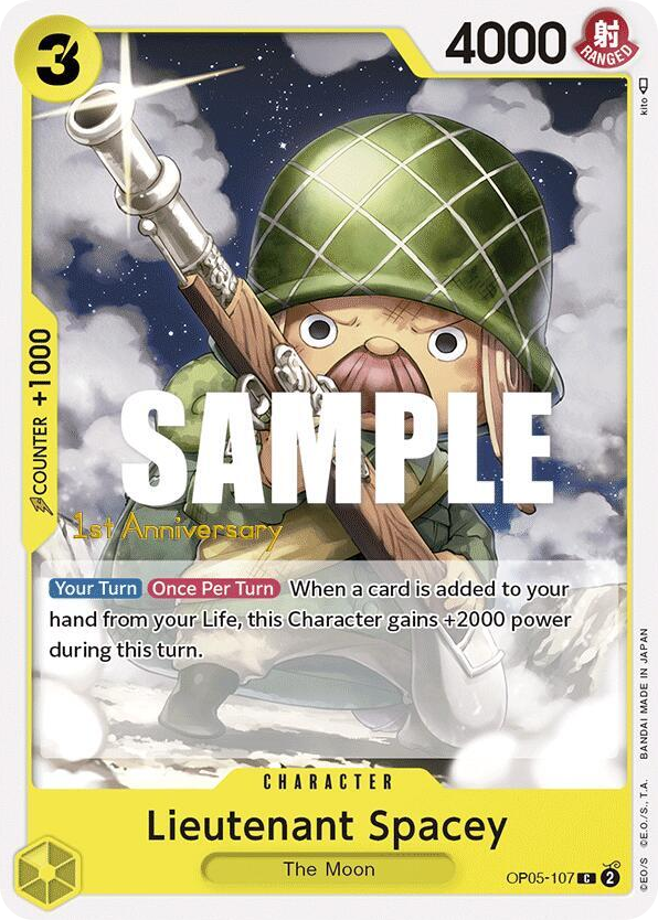 Lieutenant Spacey OP05-107 First Anniversary Stamp card, Awakening of the New Era