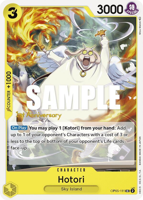 Hotori OP05-111 First Anniversary Stamp card, Awakening of the New Era