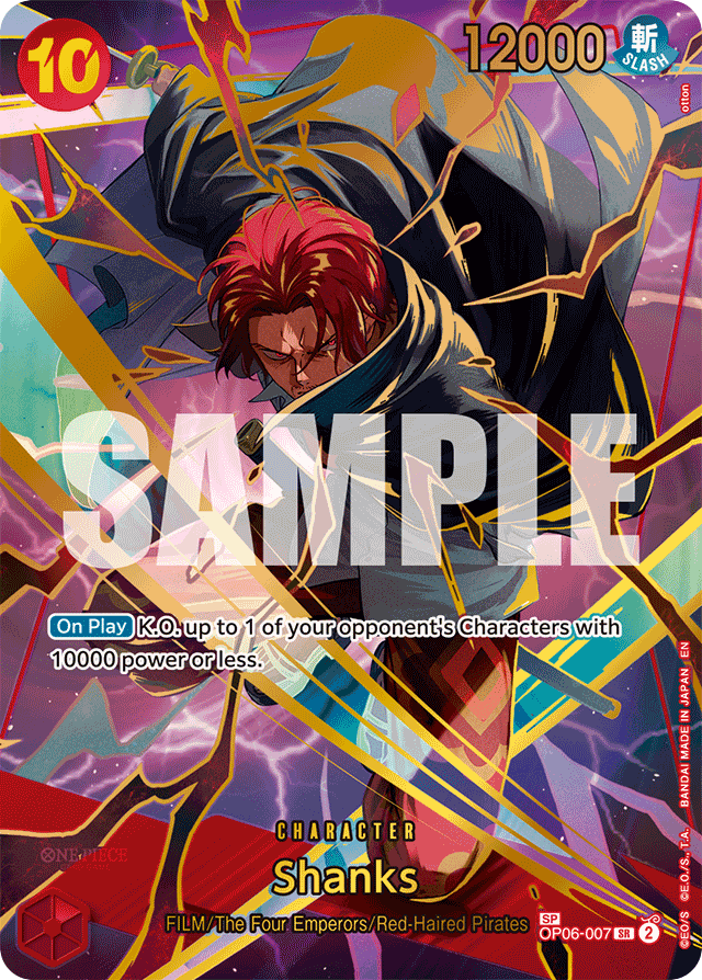 Shanks OP06-007 SP Alt Art card, Wings of the Captain