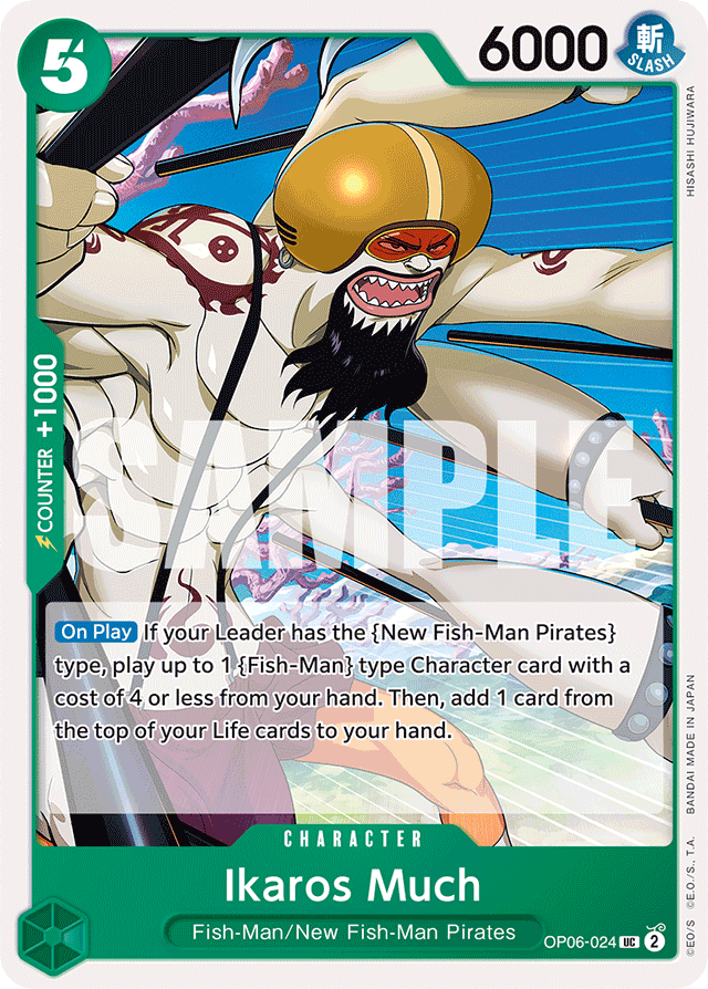 Ikaros Much OP06-024 card, Wings of the Captain