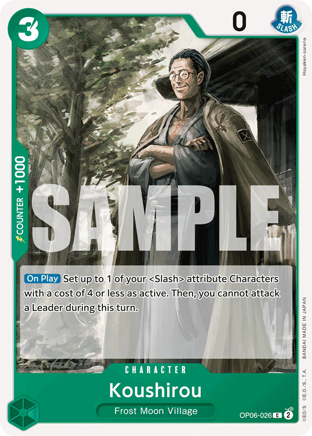 Koushirou OP06-026 card, Wings of the Captain