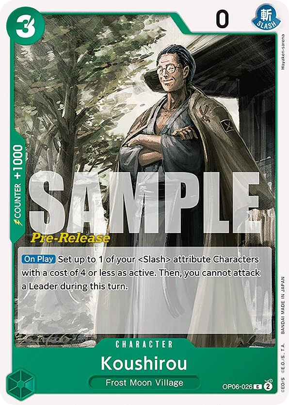 Koushirou OP06-026 Pre-Release Stamp card, Wings of the Captain